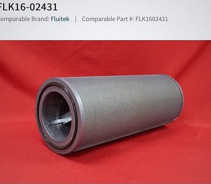 Air/Oil Separator Element for Vilter Gas Compressor Part # 2879VA